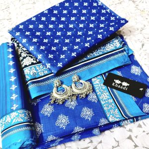 খাদি পিওর কোটা কটোন থ্রি-পিস