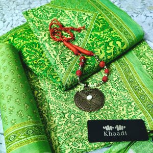 খাদি পিওর কোটা কটোন থ্রি-পিস