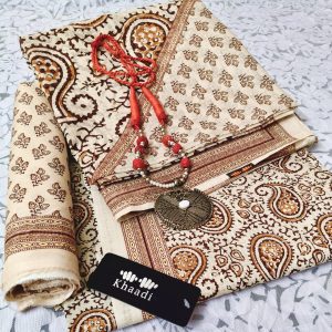 খাদি পিওর কোটা কটোন থ্রি-পিস