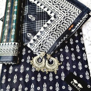 খাদি পিওর কোটা কটোন থ্রি-পিস